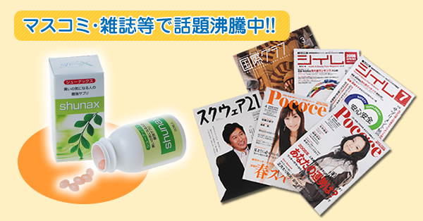 �G���f�ڏ��