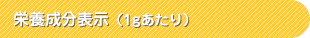 �h�{�����\��(1g������)